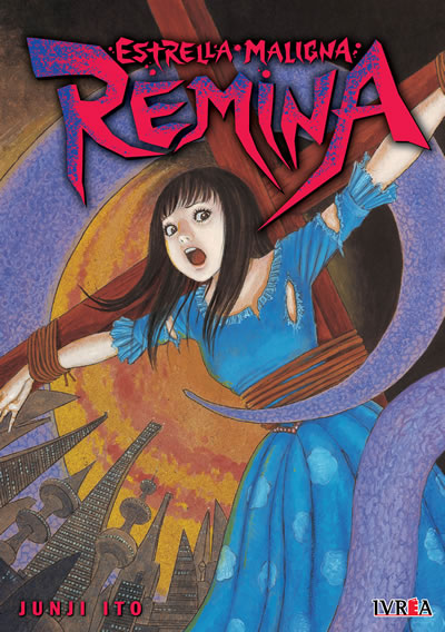 JUNJI ITO REMINA