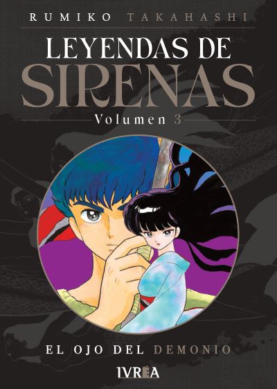 LEYENDA DE SIRENAS 3