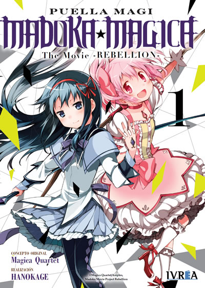 MADOKA MAGICA THE MOVIE REBELLION 01