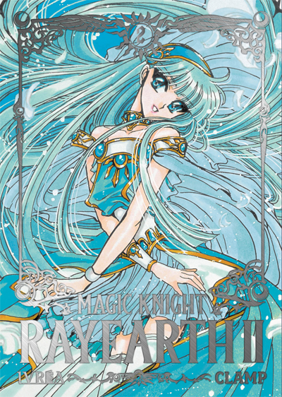 MAGIC KNIGHT RAYEARTH II 02