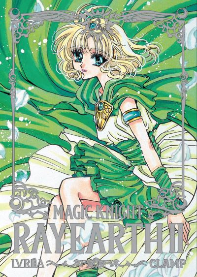 MAGIC KNIGHT RAYEARTH II 03