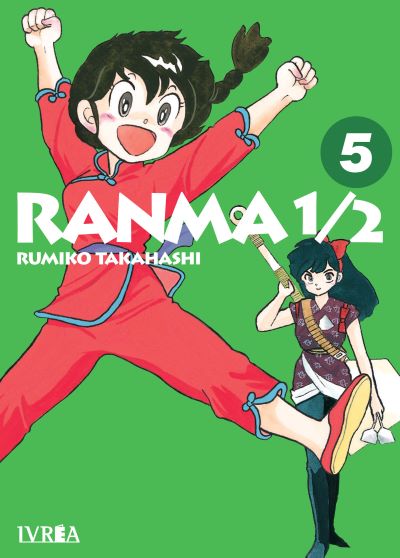 RANMA 1/2 05
