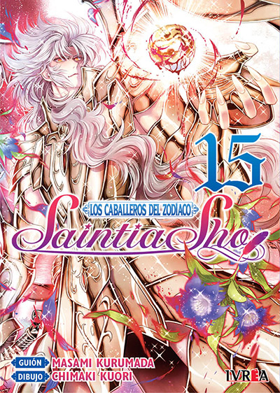 SAINTIA SHO 15