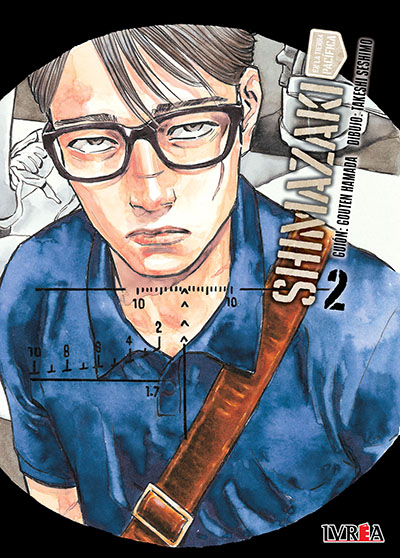 SHIMAZAKI EN LA TIERRA PACIFICA 02