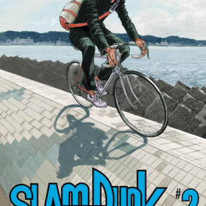 SLAM DUNK 02