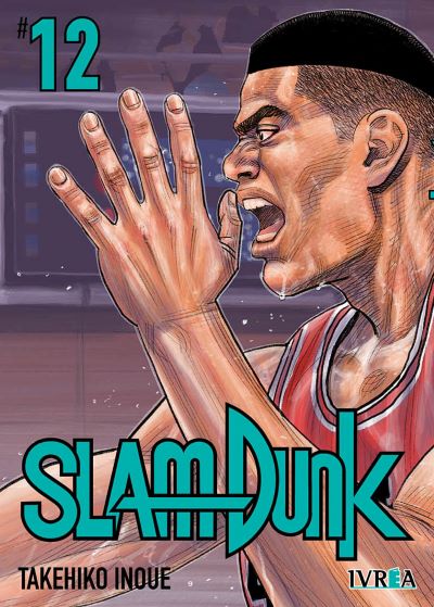 SLAM DUNK 12