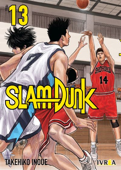 SLAM DUNK 13