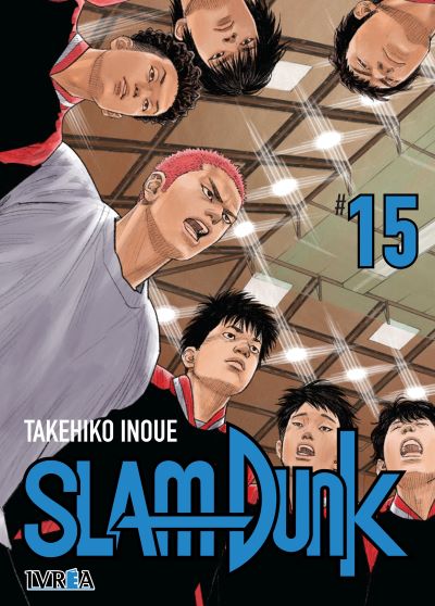 SLAM DUNK 15