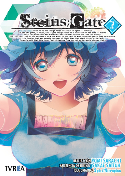 STEINS GATE 02