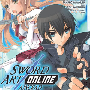 ARG_IVREA_SWORDARTONLINEAINCRAD01.jpg SWORD ART ONLINE: AINCRAD 01