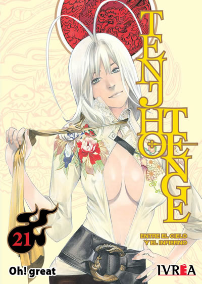 TENJHO TENGE 21
