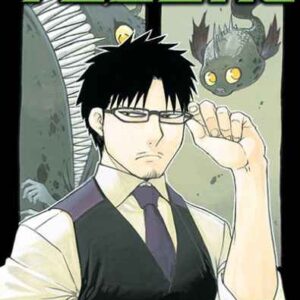 ARG_IVREA_TSUGAI04.jpg TSUGAI 04