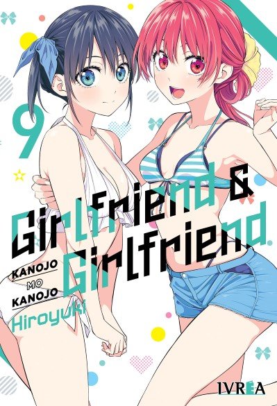 GIRLFRIEND & GIRLFRIEND 09