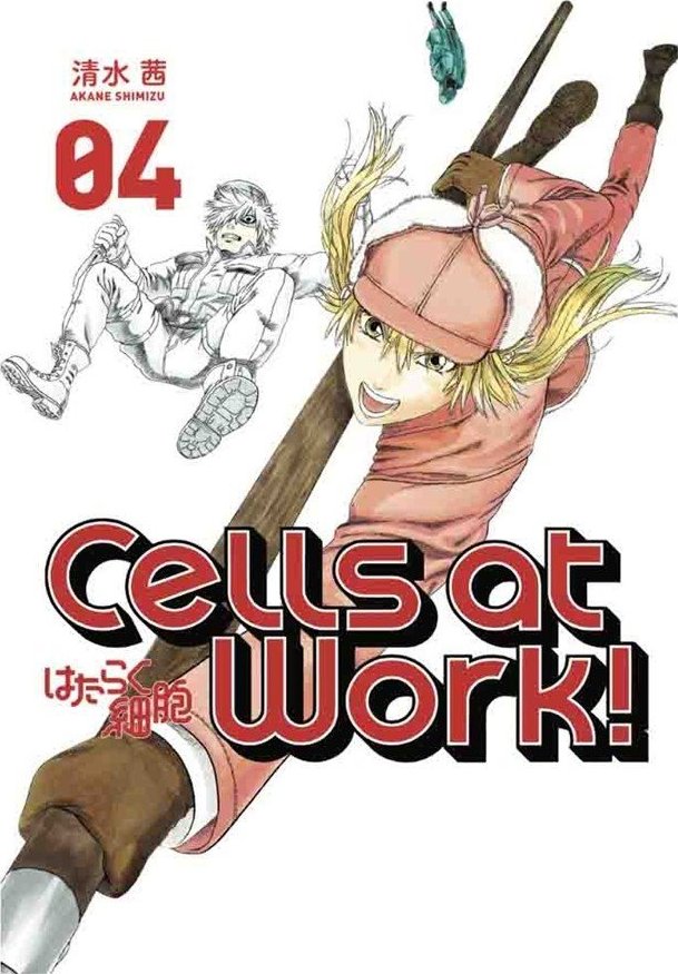 CELLS AT WORK 04