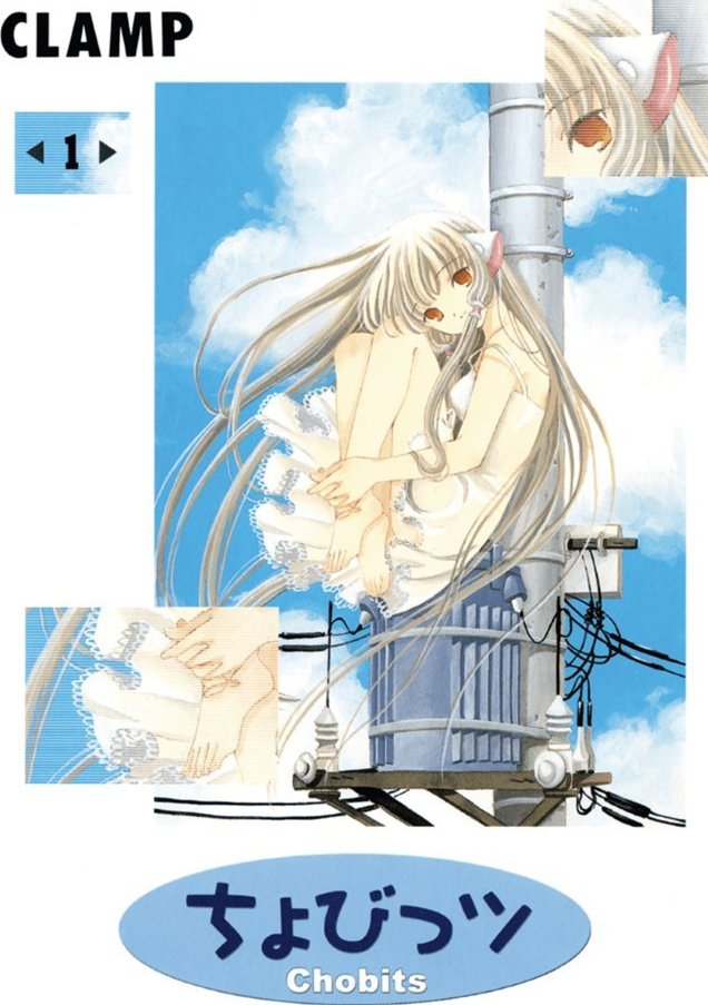 arg_utopia_chobits-01 CHOBITS 01