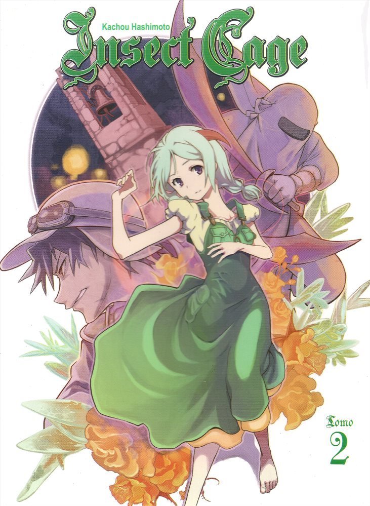 arg_utopia_insect-cage-02 INSECT CAGE 02