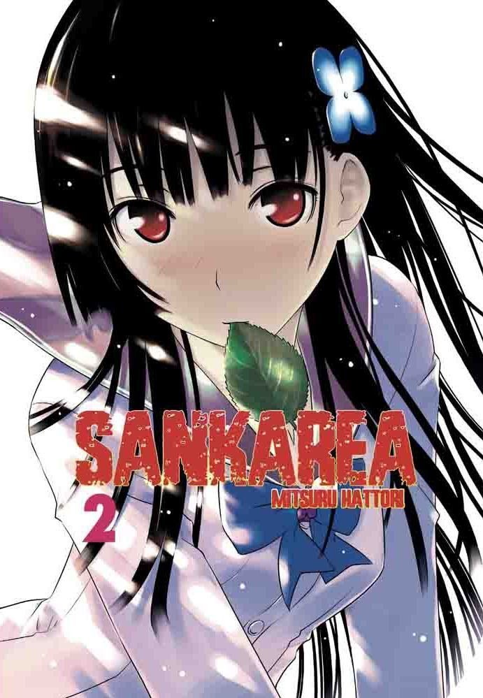 SANKAREA 2