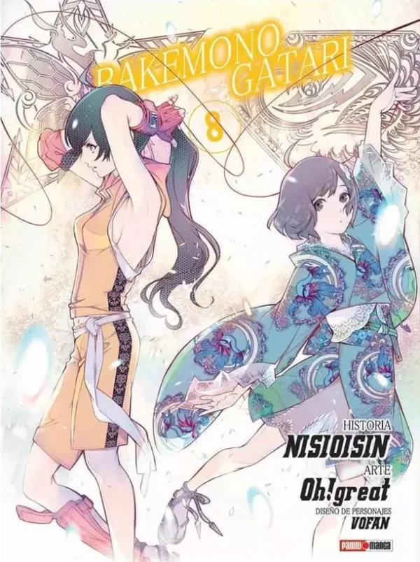 BAKEMONOGATARI N.8