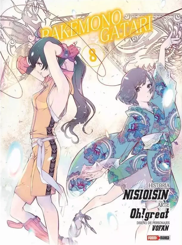 BAKEMONOGATARI N.8