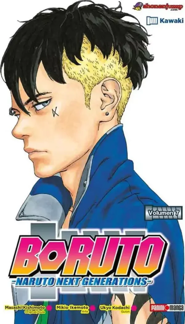 BORUTO N.7