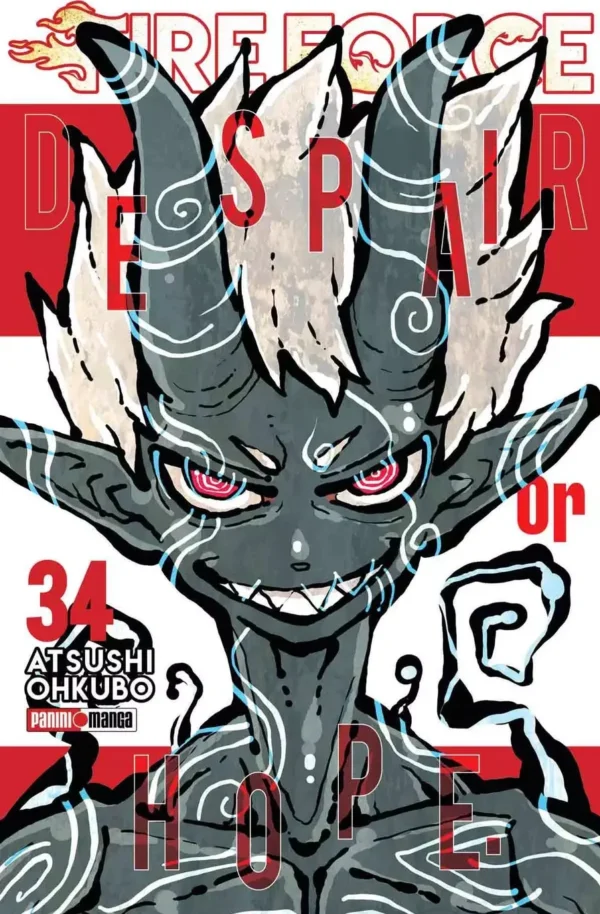 FIRE FORCE N.34