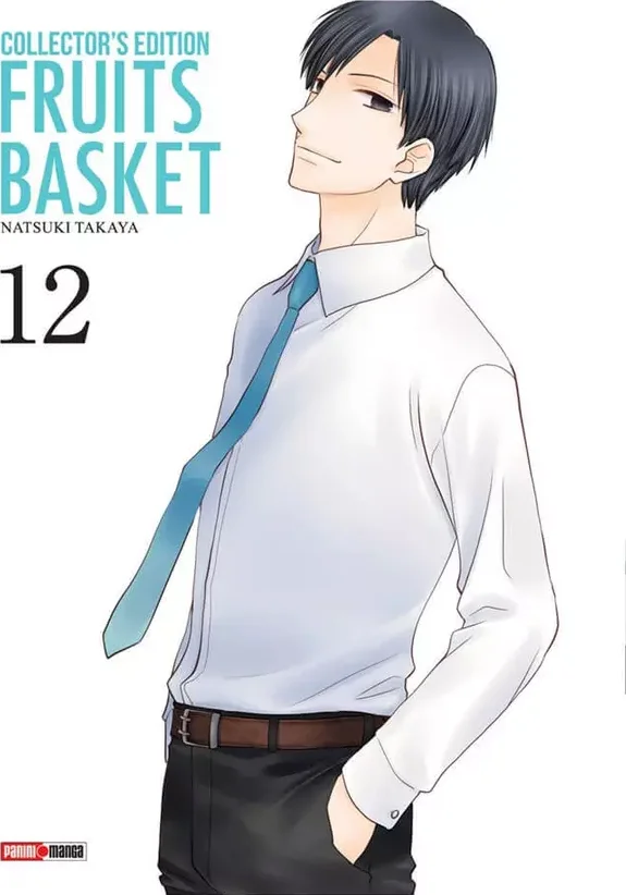 FRUITS BASKET - AIZOBAN N.12
