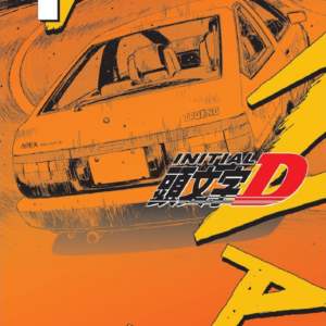 INITIAL D N.1