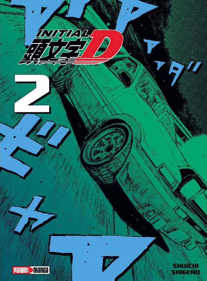 INITIAL D N.2