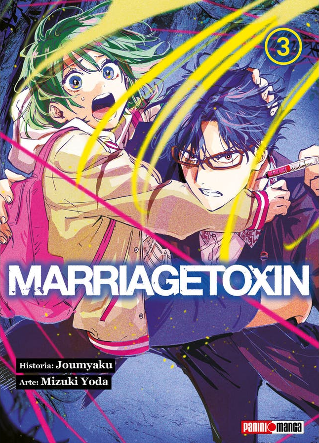 MARRIAGETOXIN N.3