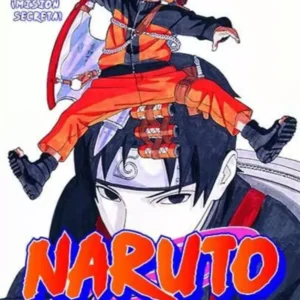 NARUTO N.33
