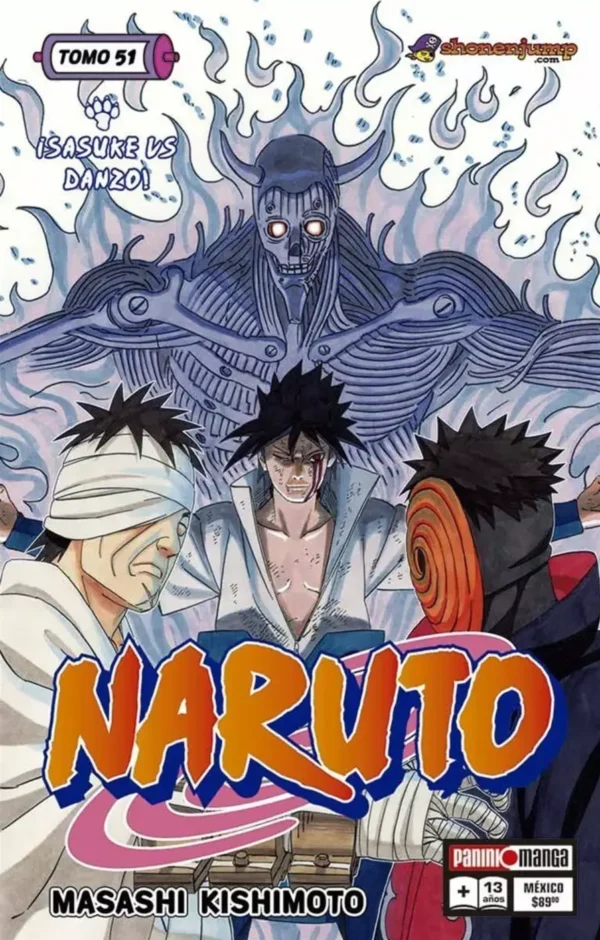 NARUTO N.51