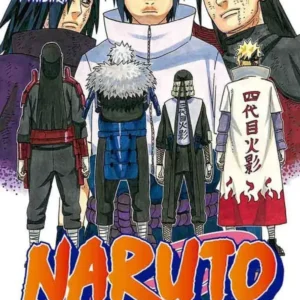 NARUTO N.65