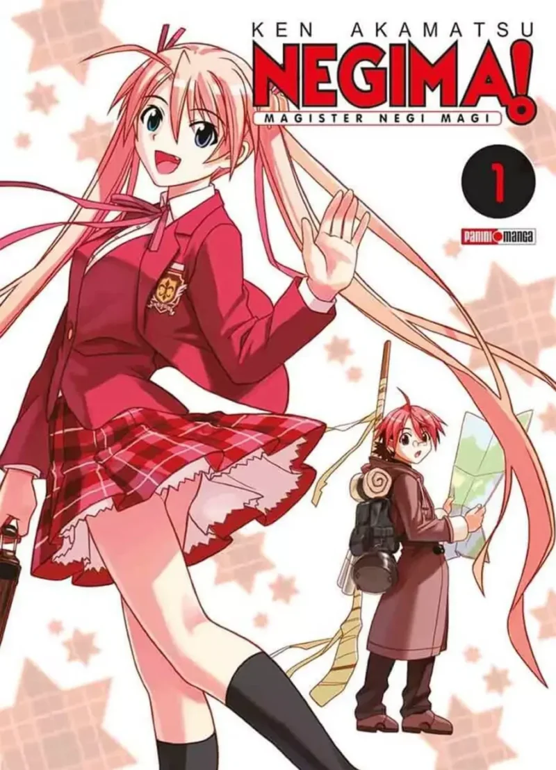NEGIMA! N.1