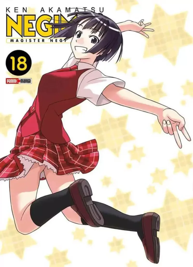 NEGIMA! N.18