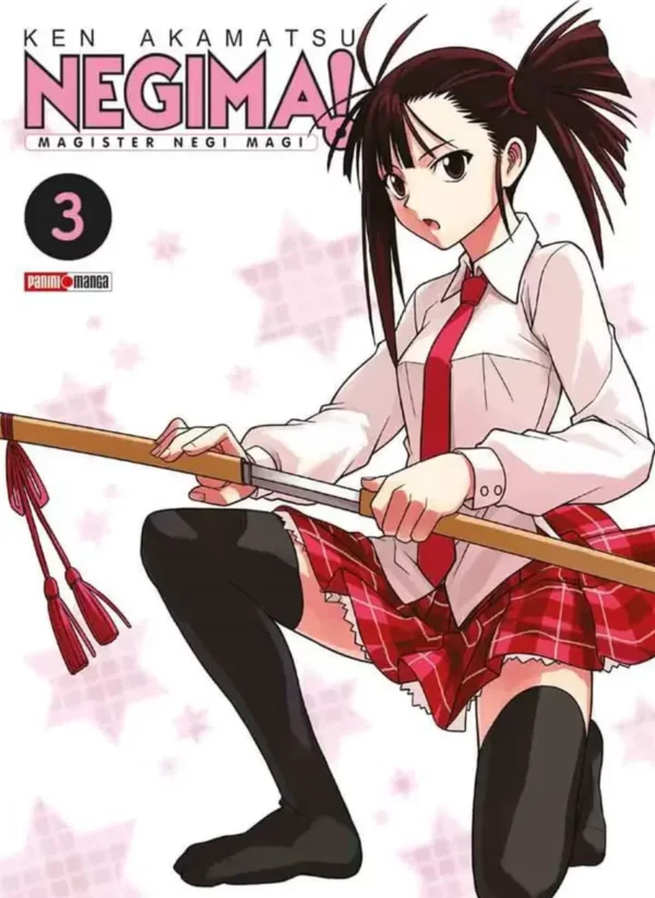 NEGIMA! N.3