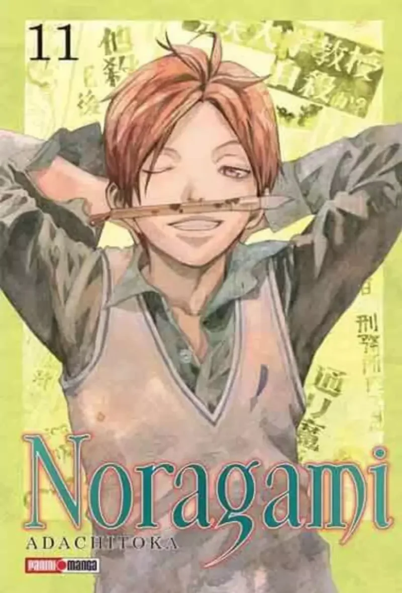 NORAGAMI N.11