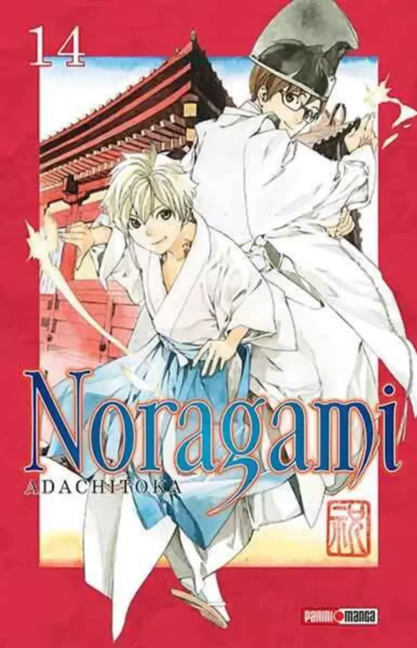 NORAGAMI N.14