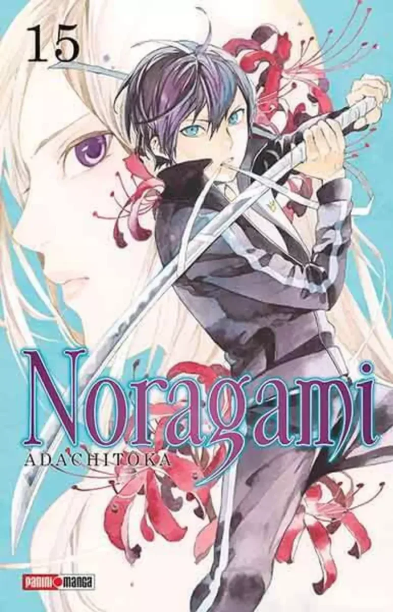 NORAGAMI N.15