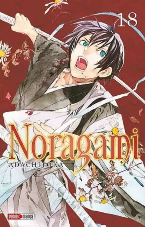 NORAGAMI N.18
