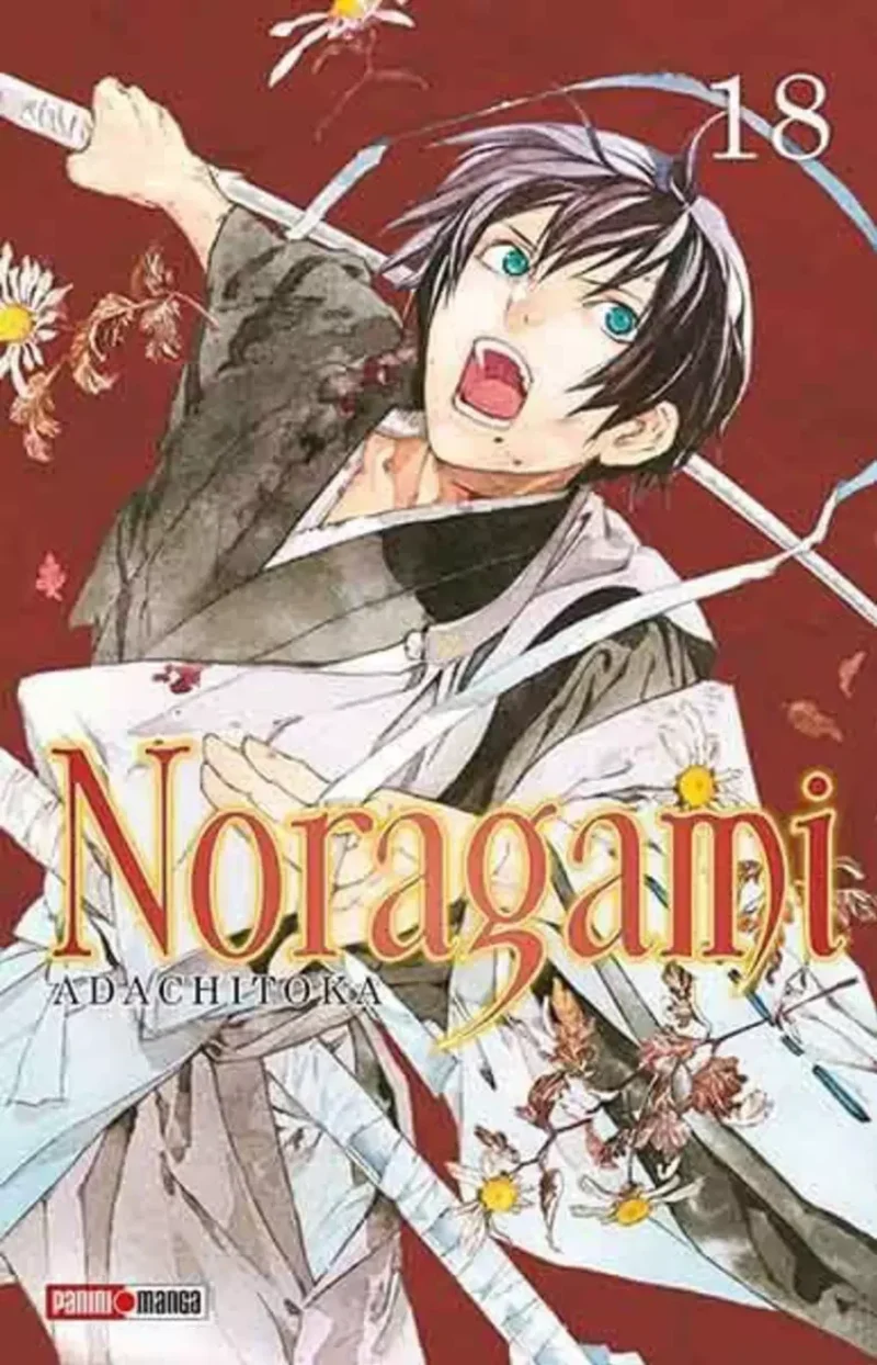 NORAGAMI N.18