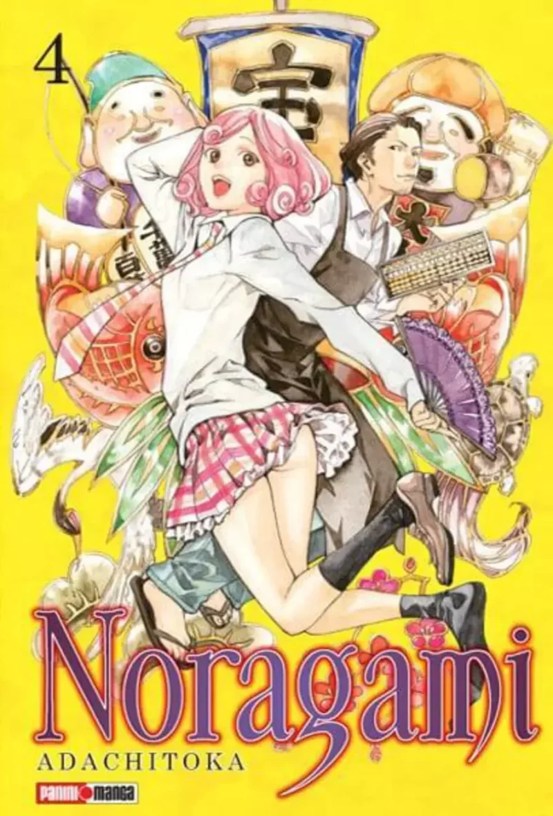 NORAGAMI N.4