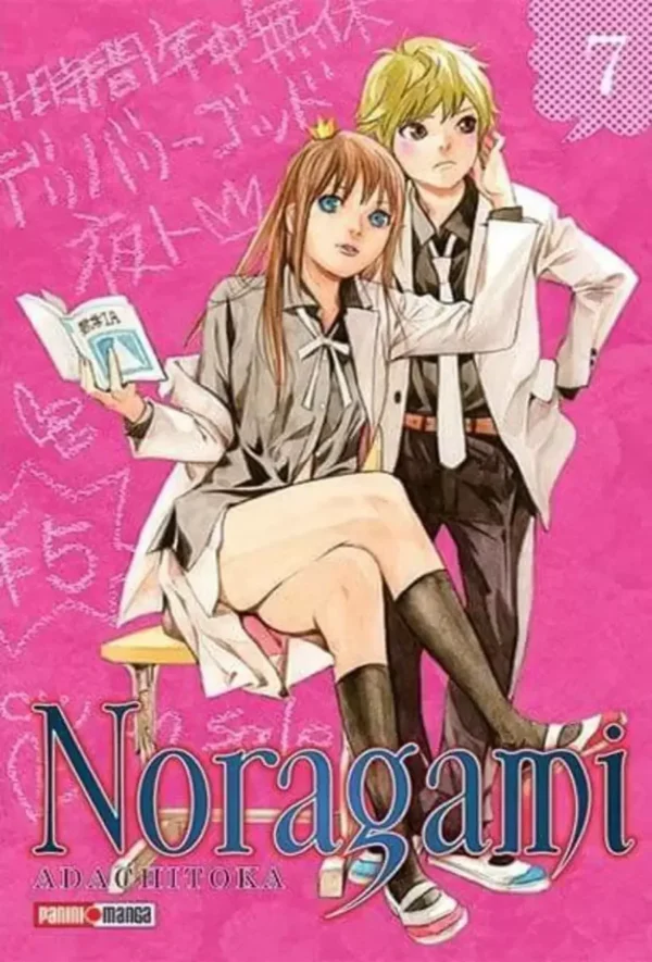 NORAGAMI N.7