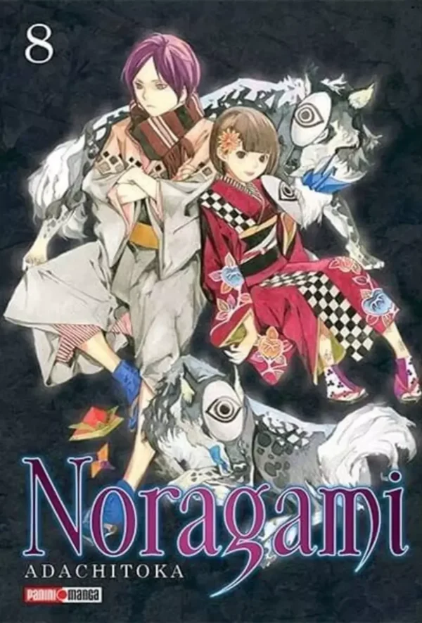 NORAGAMI N.8