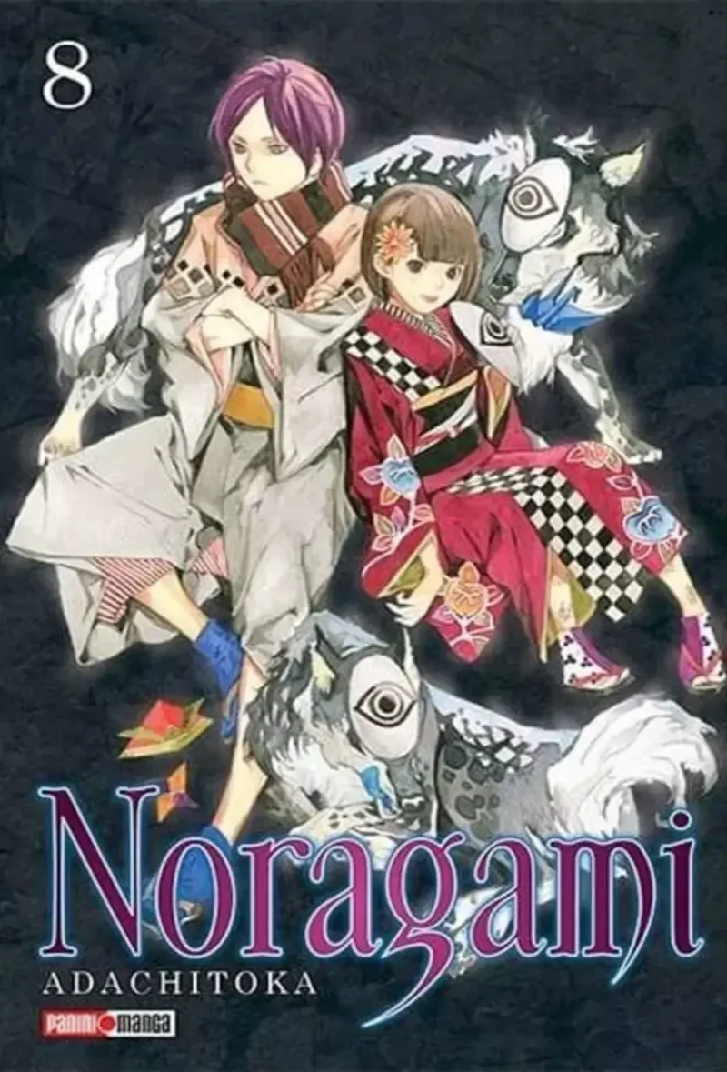 NORAGAMI N.8