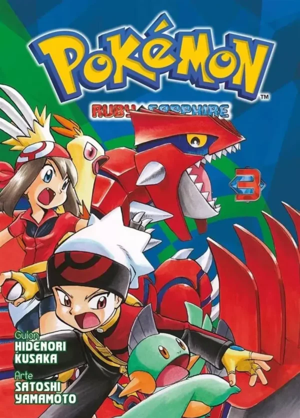 POKEMON RUBY & SAPPHIRE N.3