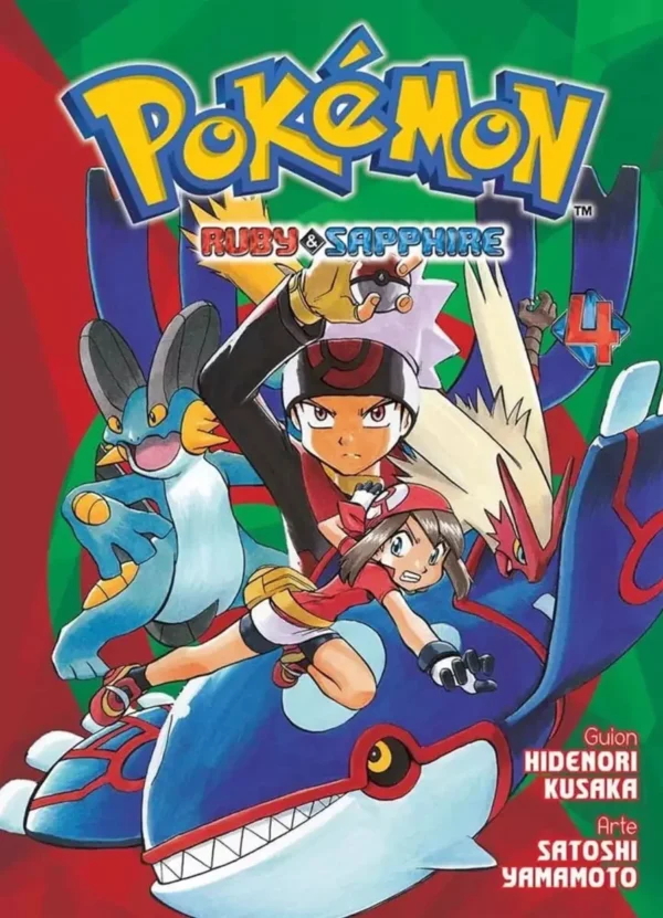 POKÉMON RUBY & SAPPHIRE N.4