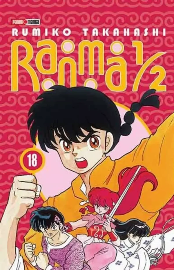 RANMA ½ N.18