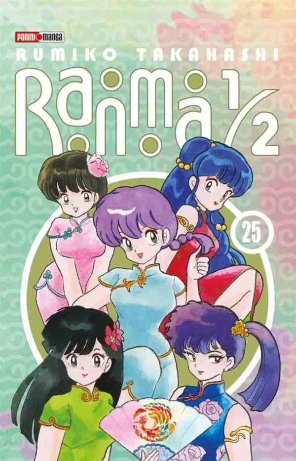 RANMA ½ N.25