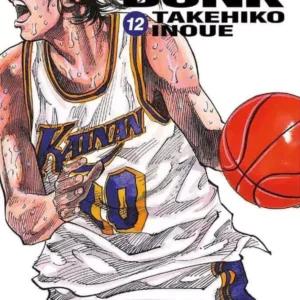 SLAM DUNK N.12