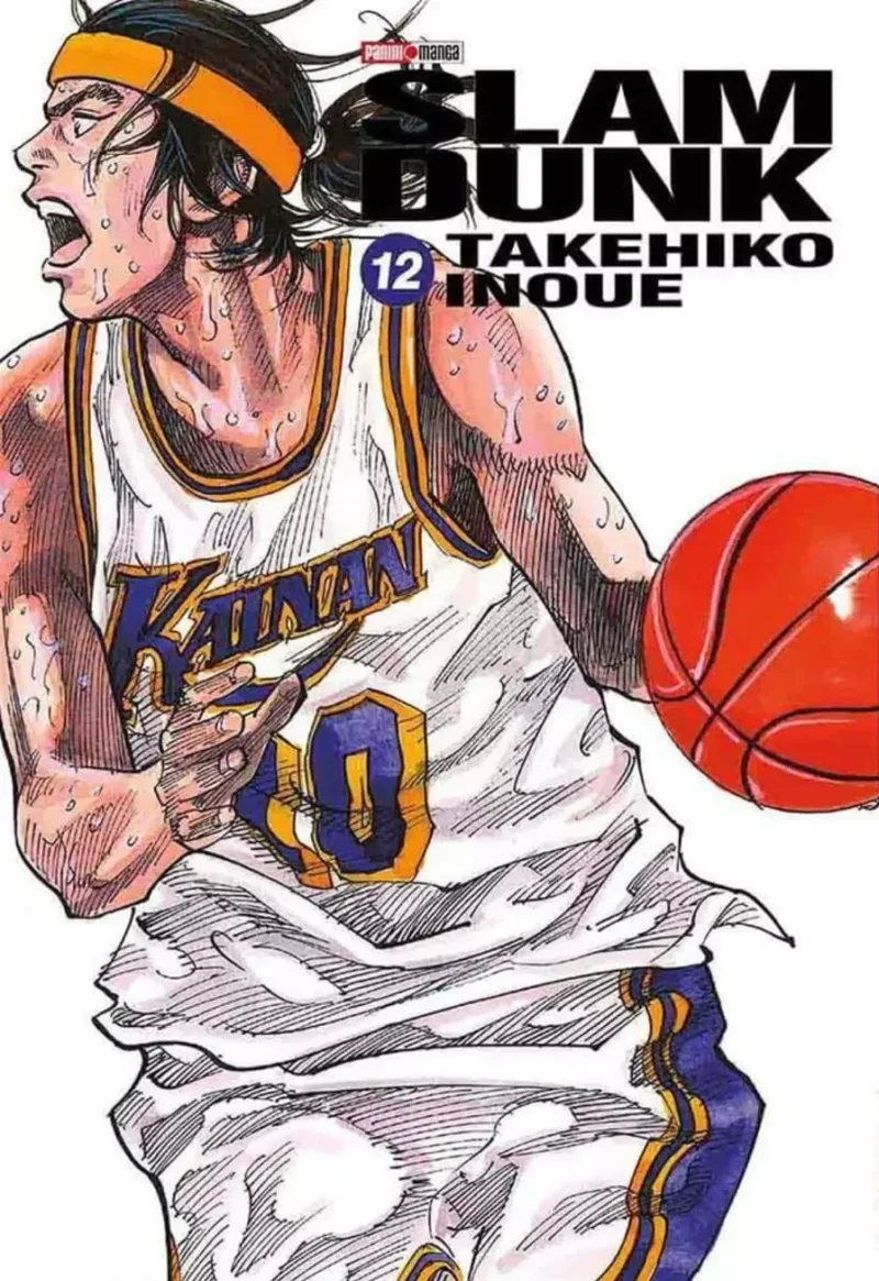 SLAM DUNK N.12